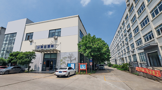 湖南工廠